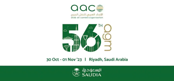 56th AACO AGM